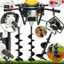 БЕНЗИНОВЫЙ ШНЕК, БУРОВАЯ СТАНКА ДЛЯ ЗЕМЛИ, ЧЕТЫРЕХТАКТНАЯ, МОЩНАЯ, 6 Л.С.!!