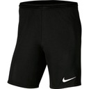 ШОРТЫ NIKE PARK Dry-Fit, размер L