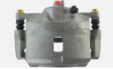 CALIPER INHIBITORY FRONT CENTRIC PARTS HONDA CIVIC 2001-2005 141.40086  photo 6
