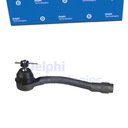 НАКОНЕЧНИК РУЛЕВОЙ ТЯГИ для КИА РИО II 1,4 1,5 1,6