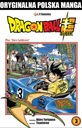 DRAGON BALL SUPER VOLUME 3 PL НОВАЯ МАНГА