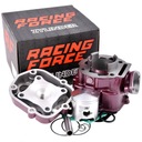 ЦИЛИНДР МАЛИНОВЫЙ МАЛИНОВЫЙ MINARELLI AM6 LC