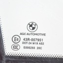 BMW I3 2017 ПРАВА СТОРОНА СКЛО КУЗОВНА ДВЕРІ ПЕРІД  (18870053853) фото min 11