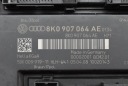 МОДУЛЬ КОМФОРТУ 8K0907064AE AUDI A4 B8 2.0 TDI 143 KM 07-11  (17794529952) фото min 7