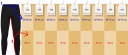 ШТАНИ TERMOAKTYVIOS 140 БІЛИЗНА МОТОЦИКЛЕТНА ДЛЯ ДІТИ CIEPLA DRY ACTIVE  фото 15