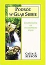 ПУТЕШЕСТВИЕ В СЕБЯ, КОЛИН П. СИССОН