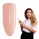 SUNONE UV/LED ГИБРИДНЫЙ ЛАК BEATRIX B04 5г