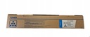 Toner TN-512C Cyan zamiennik NOWY!