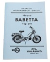 Каталог запчастей Jawa Babetta 210 А5 35-страничная книга