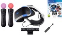 SONY PLAYSTATION VR PS4 / PS5 KAMERA + 2 x MOVE EAN (GTIN) 0711719808299