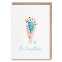 Открытка для бабушки для бабушки