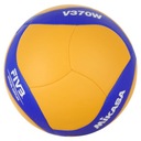 Мяч волейбольный MIKASA V370W R.5