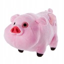 Мягкая игрушка WADDLES WATERFADS