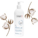 ZIAJA MED AZS Смягчающая эмульсия для тела