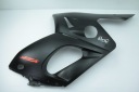 YAMAHA YZF 600 THUNDERCAT 96-03 ОБТІЧНИК КАРТА ПРАВА  (18816643383) фото min 4