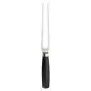 Вилка Fiskars Functional Form 1016002