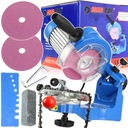 ЗАТОЧКА ЭЛЕКТРИЧЕСКИХ ЦЕПЕЙ + ТВЕРДЫЙ РУЧНОЙ ДИСК