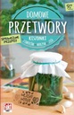 ДОМАШНИЕ ПРОДУКТЫ. ФРУКТОВЫЙ И ОВОЩНОЙ ПИЛЯЖ..
