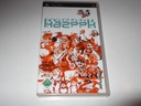 KAZOOK Sony PSP дешево