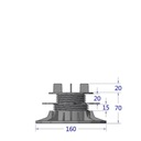 Регулируемая опора для террасных плит 35-70 мм.