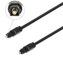 Оптический кабель TOSLINK, аудио, 1 м.