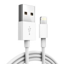 USB-КАБЕЛЬ ДЛИНОЙ 2 М ДЛЯ ПОДСВЕТКИ IPHONE CER. МФИ 18Вт
