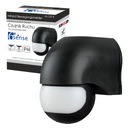 НАСТЕННЫЙ ДАТЧИК ДВИЖЕНИЯ СУМЕРКИ PIR НАРУЖНЫЙ СВЕТОДИОД