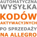 АВТОМАТИЧЕСКАЯ ОТПРАВКА КОДОВ АКТИВАЦИИ НА ALLEGRO