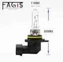 ЛАМПОЧКА ГАЛОГЕНОВА DO ФАР FAGIS 9012 СТАНДАРТ HIR2, 12 V NIEZAWODNE  (18869288513) фото min 5