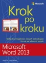 MICROSOFT WORD 2013. ШАГ ЗА ШАГОМ