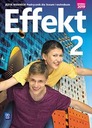 Эффект 2 поездки
