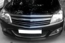 GRILLE CALANDRE DANS PARE-CHOCS VERS OPEL ASTRA H GTC 3Dphoto 11