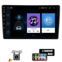 CITROEN C5 2008-2017 РАДИО GPS ANDROID WIFI 2/32 ГБ