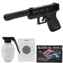 ГЛУШИТЕЛЬ BB GUN GLOCK ASG METAL 800 БЕСПЛАТНО