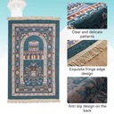 Молитвенный коврик для мусульманина, молитвенный коврик в подарок 225