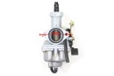 КАРБЮРАТОР ATV 150 CG PZ27 DINLI ROMET ZIPP STREET FU  (17730190155) фото min 5