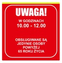 Информационная доска 20см Обслуживание пожилых людей
