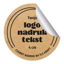 Экологические наклейки Наклейки с логотипом Крафт, круглые 100 шт., 4 см
