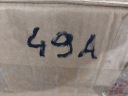RELAIS 95 VOLKSWAGEN 701955200photo 6