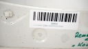 AILE DROIT AVANT AVANT JEEP RENEGADE 14-25R 295photo 9