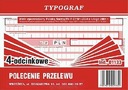 Заказ на перевод денежных средств 1+3 А6