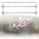 RLTOYS 144001 RC CAR ЦЕНТРАЛЬНАЯ ЧАСТЬ ZAMIENNA ВАЛА JEZDNEGO  фото 7