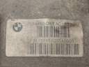 ДИФЕРЕНЦІАЛ ЗАДНІЙ ЗАД BMW 5 F10 F11 7584450  (18878670716) фото min 11