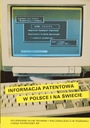 Патентная информация в Польше и по всему миру