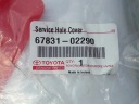 TOYOTA OE 67831-02290 PROTECTION FILM DOOR  photo 6