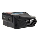 USB-адаптер Erbauer 18 В