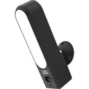 IP-камера Burg Wächter BURGcam LIGHT 3010 с лампой