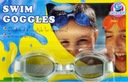 Детские силиконовые очки для плавания для бассейна.