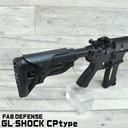 Taktická banka GL-SHOCK M4 FAB Defense AR15 CP Model FAB GL-Shock CP