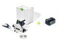 FESTOOL ZAGŁĘBIARKA AKU TSC 55 KEB-BASIC + AKUMULATOR 5Ah 576712 577025